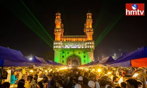 73rd Republic Day of Charminar in Hyderabad | TS News Today 73rd Republic Day of Charminar in Hyderabad | TS News Today