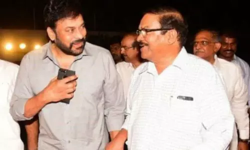 చిరంజీవి సినిమా పై షాకింగ్ కామెంట్స్ చేస్తున్న నిర్మాత... చిరంజీవి సినిమా పై షాకింగ్ కామెంట్స్ చేస్తున్న నిర్మాత...