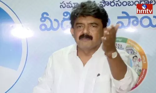 AP Minister Perni Nani Comments on AP Employees Union | AP News Today AP Minister Perni Nani Comments on AP Employees Union | AP News Today