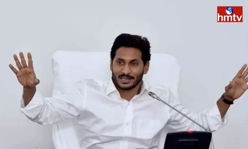 AP CM Jagan Launches AP Seva Portal | AP News Today