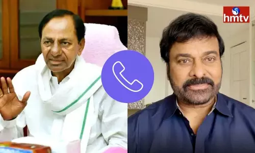 CM KCR Called Hero Chiranjeevi | TS News Today
