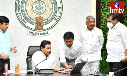 AP CM Jagan Review Meeting over Village Secretariat