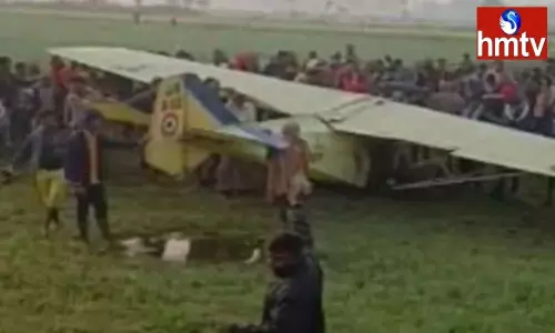 Bihar Army Micro Aircraft Crashes in Gaya