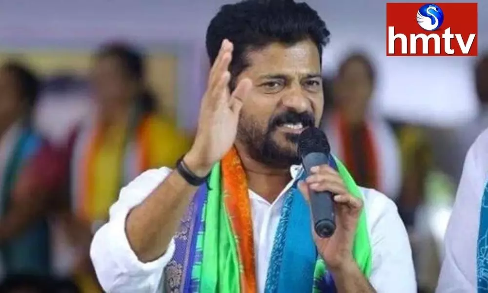 TPCC chief Revanth called for party ranks