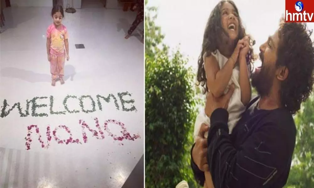 Allu Arjun Gets The Sweetest Welcome From Daughter Arha