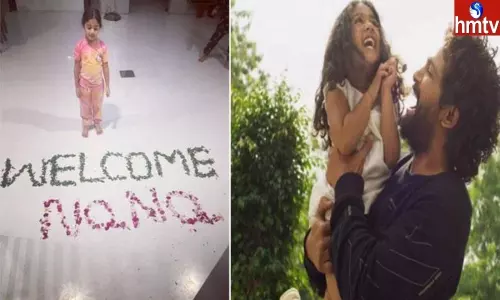 Allu Arjun Gets The Sweetest Welcome From Daughter Arha Allu Arjun Gets The Sweetest Welcome From Daughter Arha