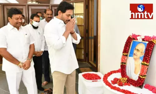 CM Jagan Tribute Mahatma Gandhi in Tadepalli | AP News Today CM Jagan Tribute Mahatma Gandhi in Tadepalli | AP News Today
