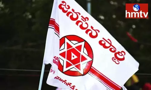 Janasena Party Protest at RK Beach Visakhapatnam Janasena Party Protest at RK Beach Visakhapatnam