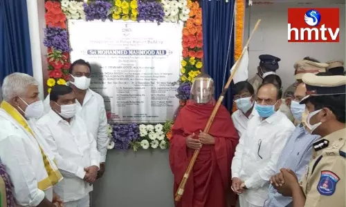 Opening of Shamshabad Police Station Building in Hyderabad | TS News Today