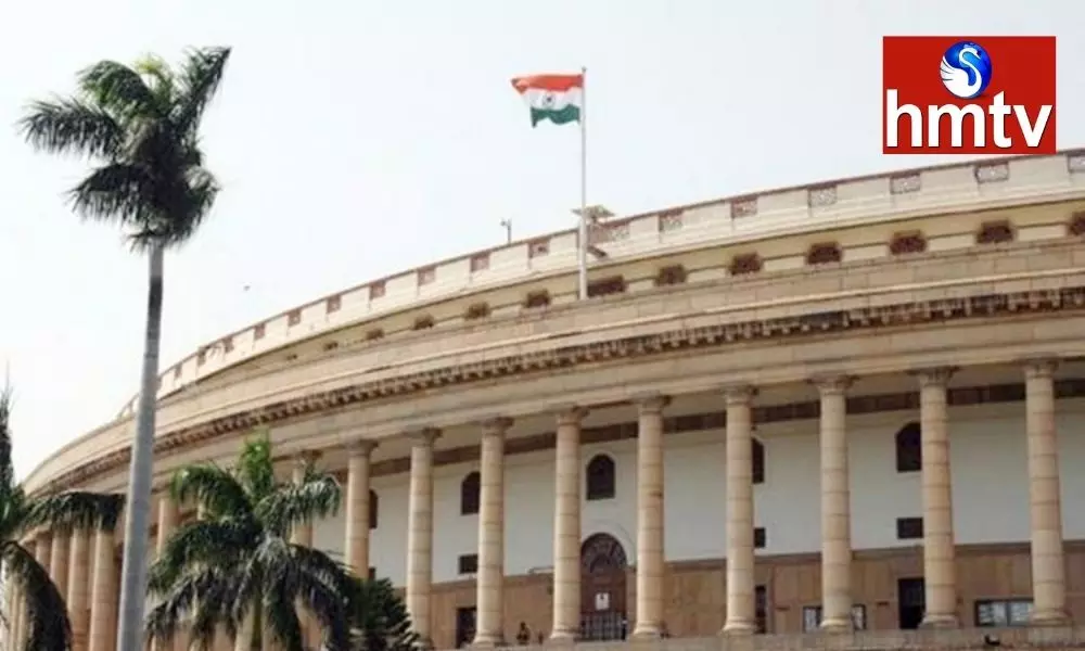 Parliamentary Sessions From Today | National News