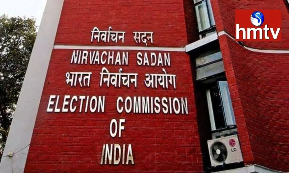 Central Election Commission Meeting Today | National News Today