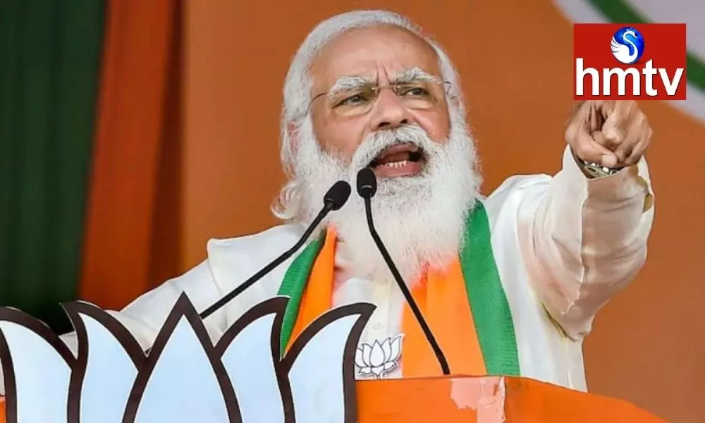 Prime Minister Narendra Modi UP Election Campaign in Virtual