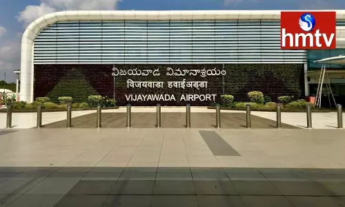 Dense Fog At Gannavaram Airport | AP News Today