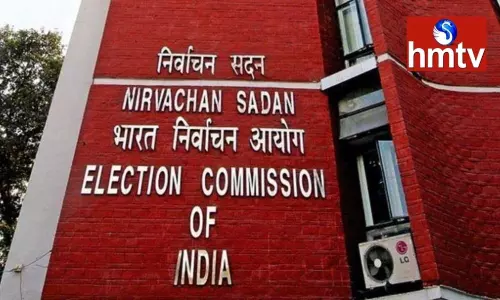 Central Election Commission Meeting Today | National News Today Central Election Commission Meeting Today | National News Today