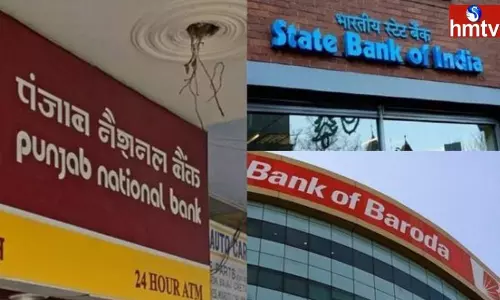 Changes in the Rules of SBI, Bank of Baroda, Punjab National Bank from February 1 Changes in the Rules of SBI, Bank of Baroda, Punjab National Bank from February 1