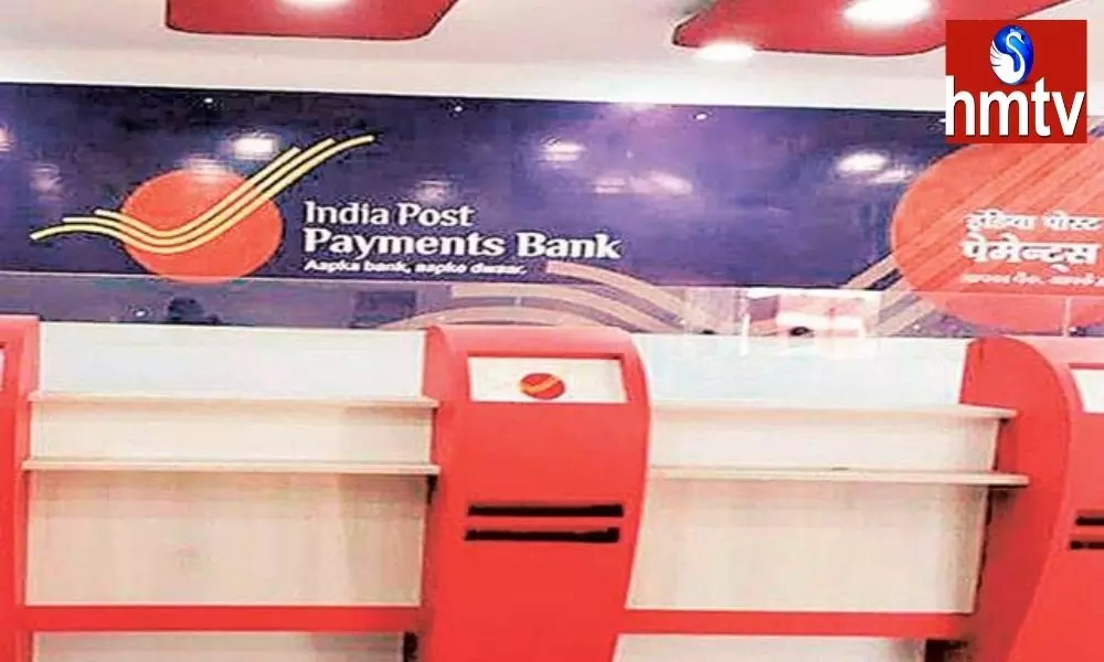 India Post Payment Bank has Reduced Interest Rates on Savings Accounts From February 1