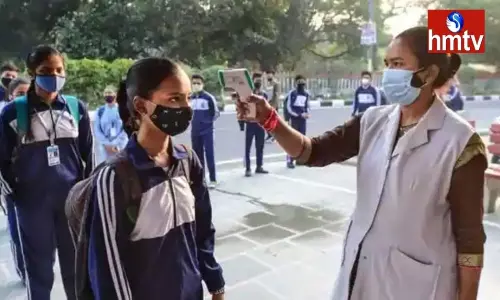 Educational Institutions in Telangana Will be Reopened From Today | TS News Today Educational Institutions in Telangana Will be Reopened From Today | TS News Today