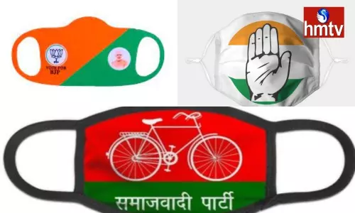 Party Symbols for Masks in Uttar Pradesh | National News