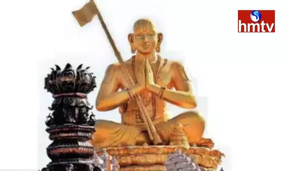 PM Modi to Unveil Statue of Ramanujacharya in Hyderabad | TS News Today