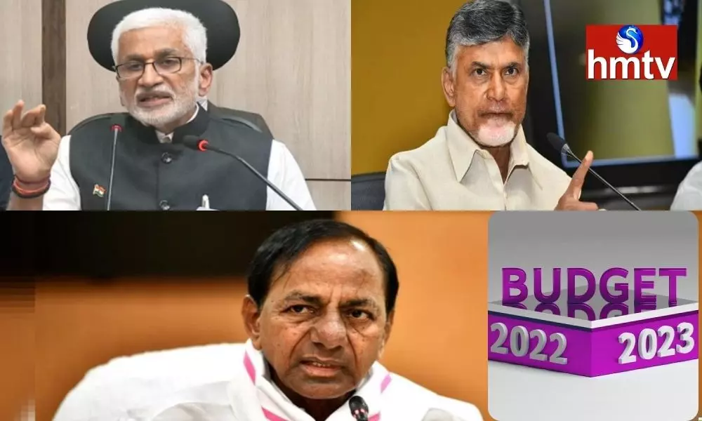 Telugu States Reacted Differently to the Central Budget | Telugu Latest News