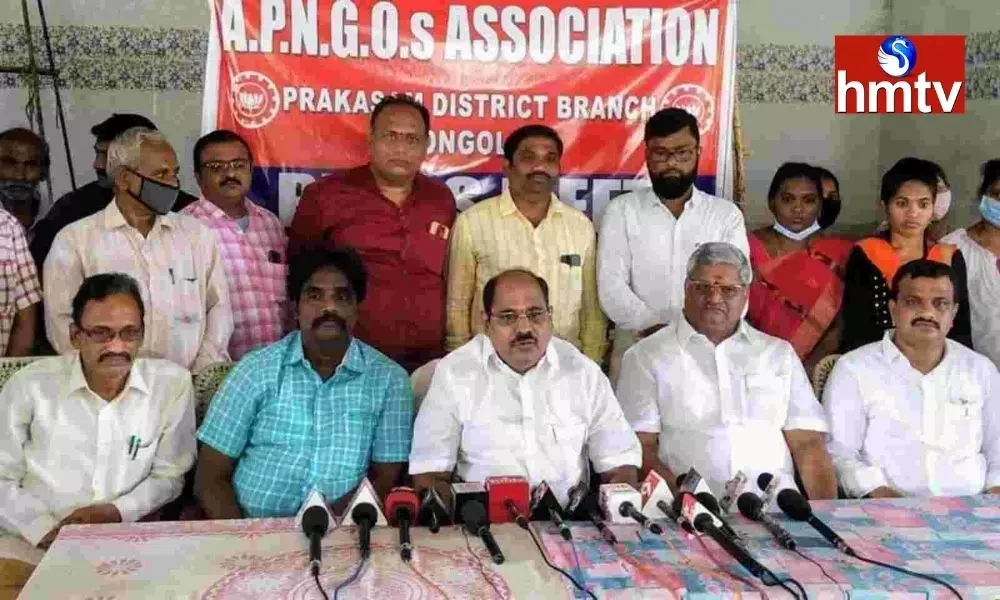 AP Employees Unions Call for Chalo Vijayawada Tomorrow | AP News Today
