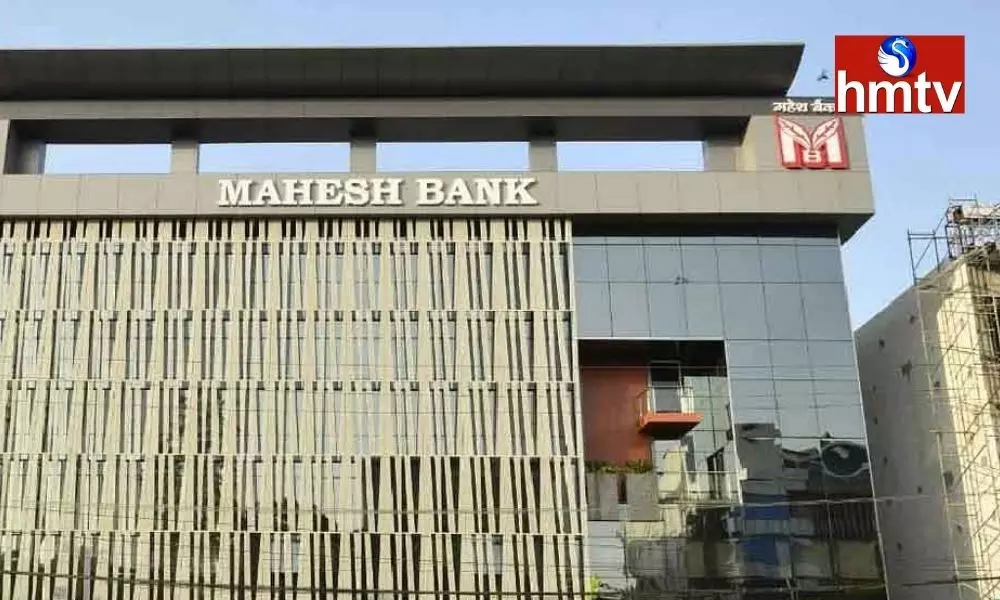 Police Have Expedited the Investigation in the Mahesh Bank Case