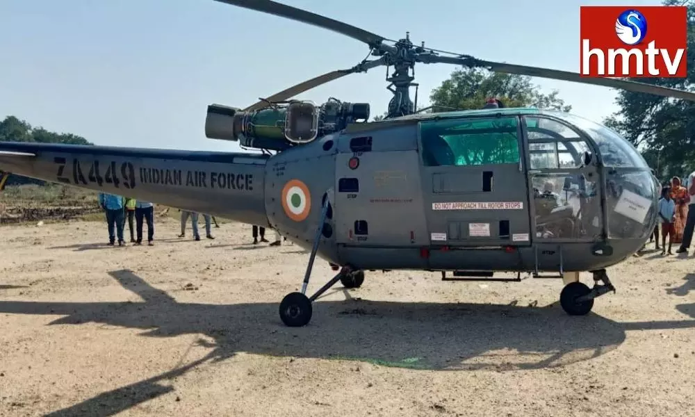 Air Force Helicopter Emergency Landing at Jagdevpur