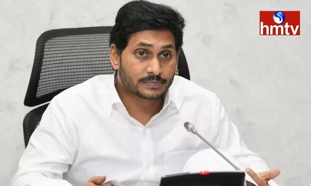 CM Jagan Responded on The Issues of AP Employees | AP News Today
