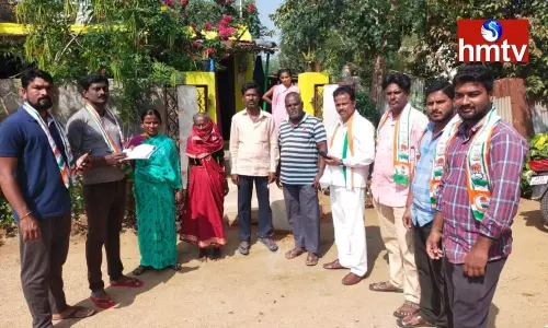 Congress Party Membership Registration in Aleru Constituency | TS News Today Congress Party Membership Registration in Aleru Constituency | TS News Today