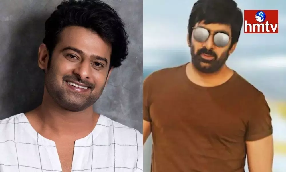 Prabhas Became the Hero in the Upcoming Movie Ravi Teja | Tollywood News Today