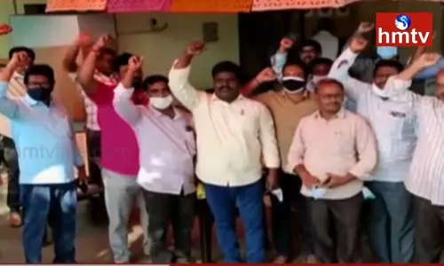 Employees Concern At Ravulapalem Police Station
