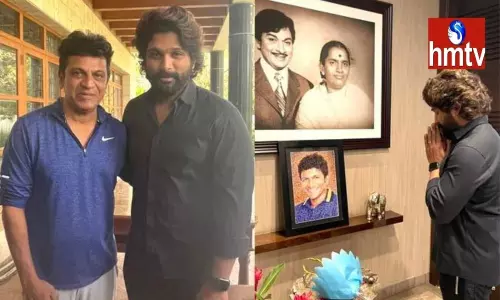 Allu Arjun Visits Puneeth Rajkumar House