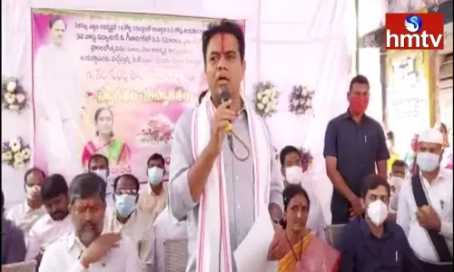TS Minister KTR Visits Rajanna Sircilla District | TS News Today