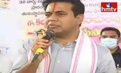 Minister KTR Visit To Mahabubnagar District