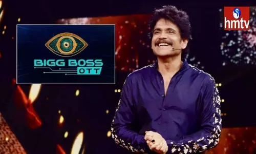 Bigg Boss Telugu OTT Final Contestants List Confirmed