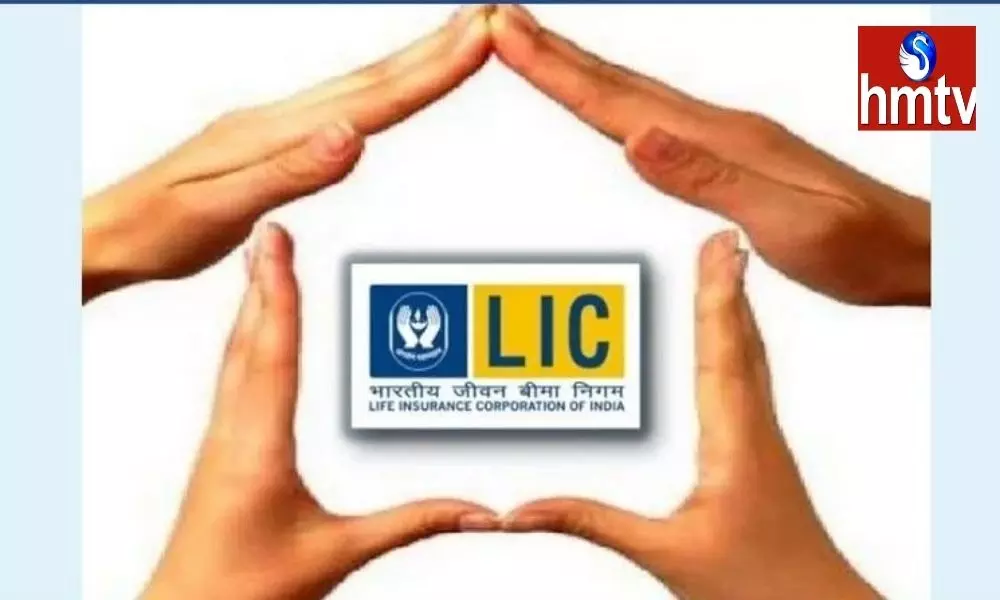 Good News for LIC Customers Renewal of Discontinued Policies
