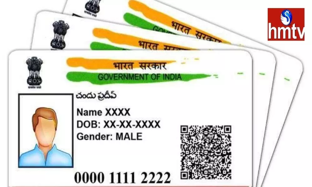 Learn the Process by Which Aadhaar can be Updated Without an Appointment