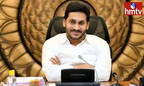 AP CM Jagan Press Meet On PRC Issue AP CM Jagan Press Meet On PRC Issue