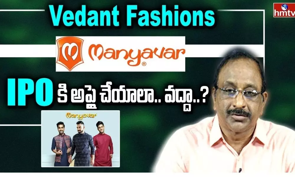 Vedant Fashions  Senior Financial Advisor G.V.Satyanarayana