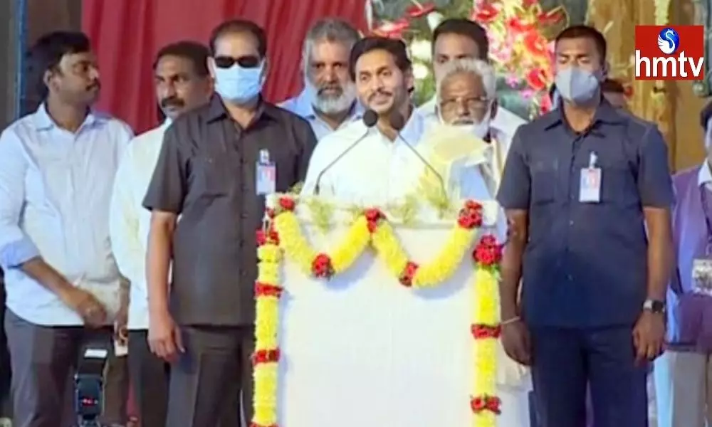 AP CM Jagan Participated in Sri Ramanuja Sahasrabdi Celebration