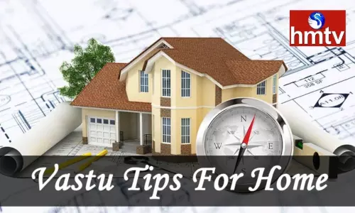 Vastu Tips: ఇల్లు నిర్మించేటప్పుడు వాస్తు లేకుంటే చాలా నష్టాలు.. అవేంటంటే..?