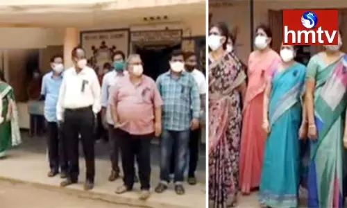 Teachers Protest with Black Badges in Andhra Pradesh | AP News Today Teachers Protest with Black Badges in Andhra Pradesh | AP News Today