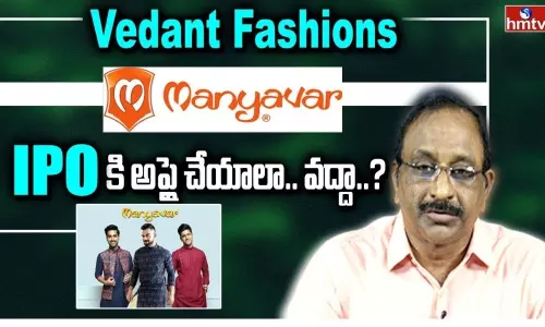 Vedant Fashions  Senior Financial Advisor G.V.Satyanarayana