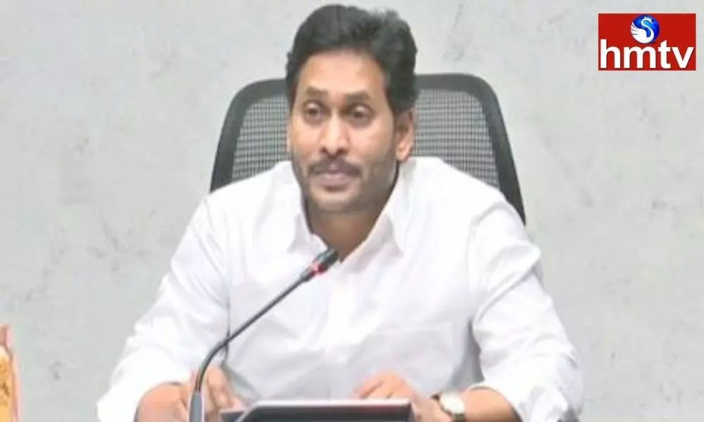 CM Jagan Comments on Chandrababu | AP News Today