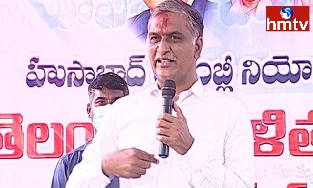 Harish Rao Telangana Minister Harish