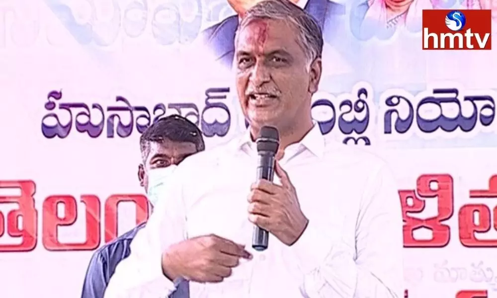 Telangana Minister Harish Rao Comments on PM Narendra Modi