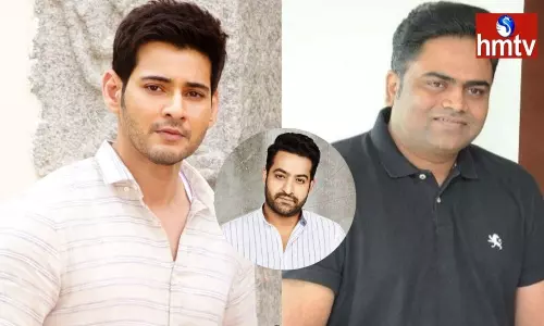 Vamshi Paidipally Tells Brindavanam Story to Mahesh Babu
