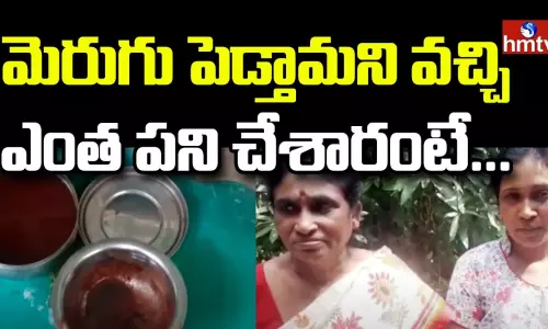 Gold robbery in Naidupeta