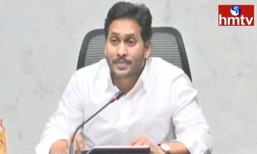 CM Jagan Comments on Chandrababu | AP News Today