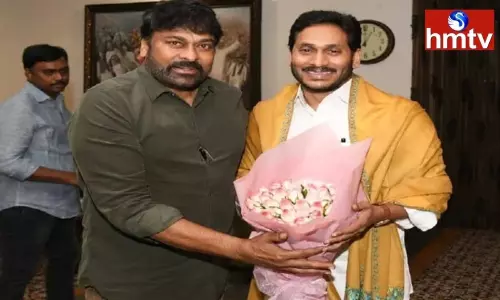 Movie Celebrities Meet With CM Jagan | AP News Today Movie Celebrities Meet With CM Jagan | AP News Today